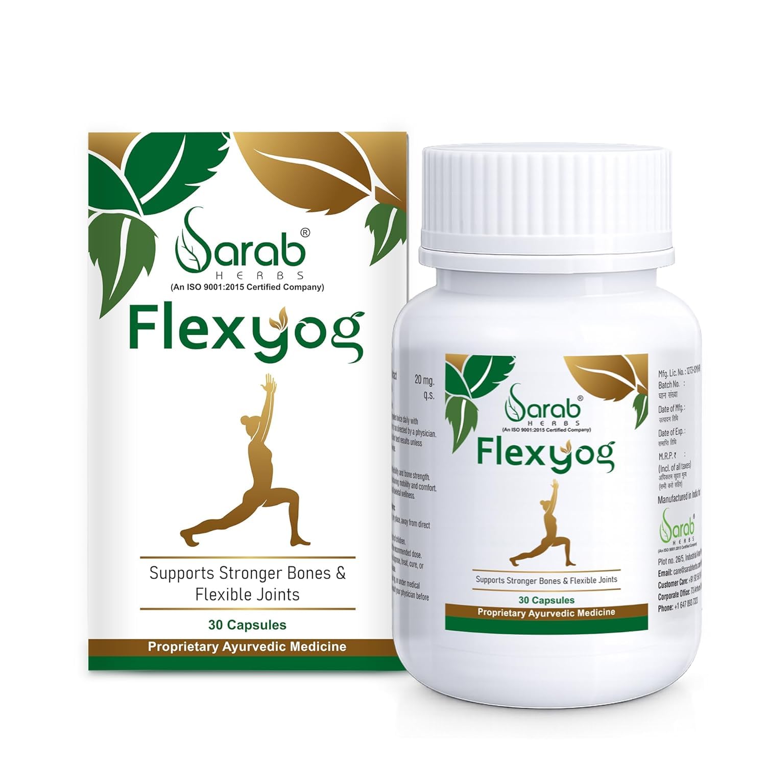 Flexyog Capsules: Ayurvedic Joint Flexibility & Mobility Support for Active Living