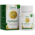 Cystoyog, 30 Capsules