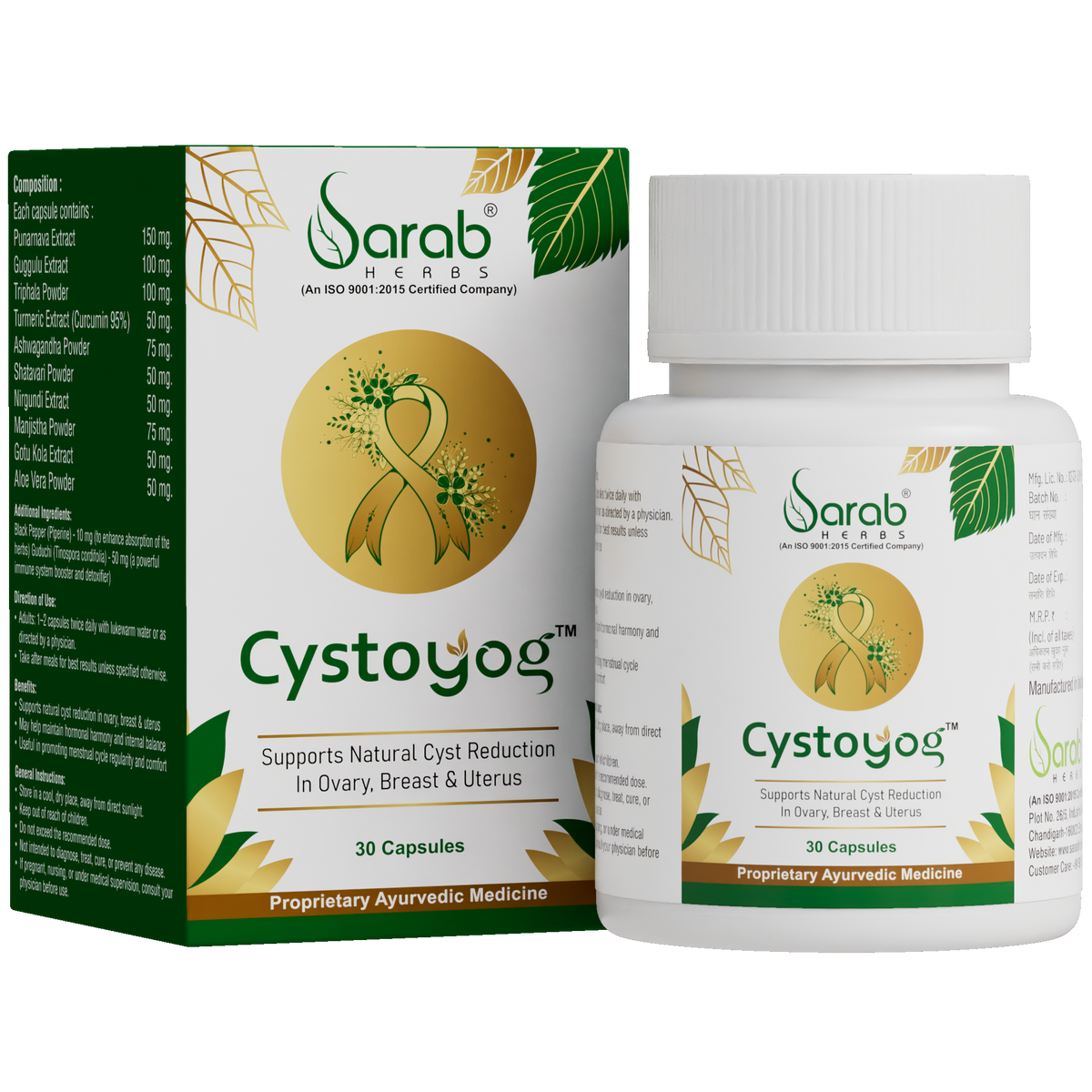 Cystoyog, 30 Capsules