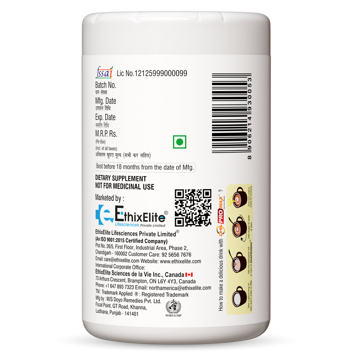 DHA PRO MAX Protein Powder 200g