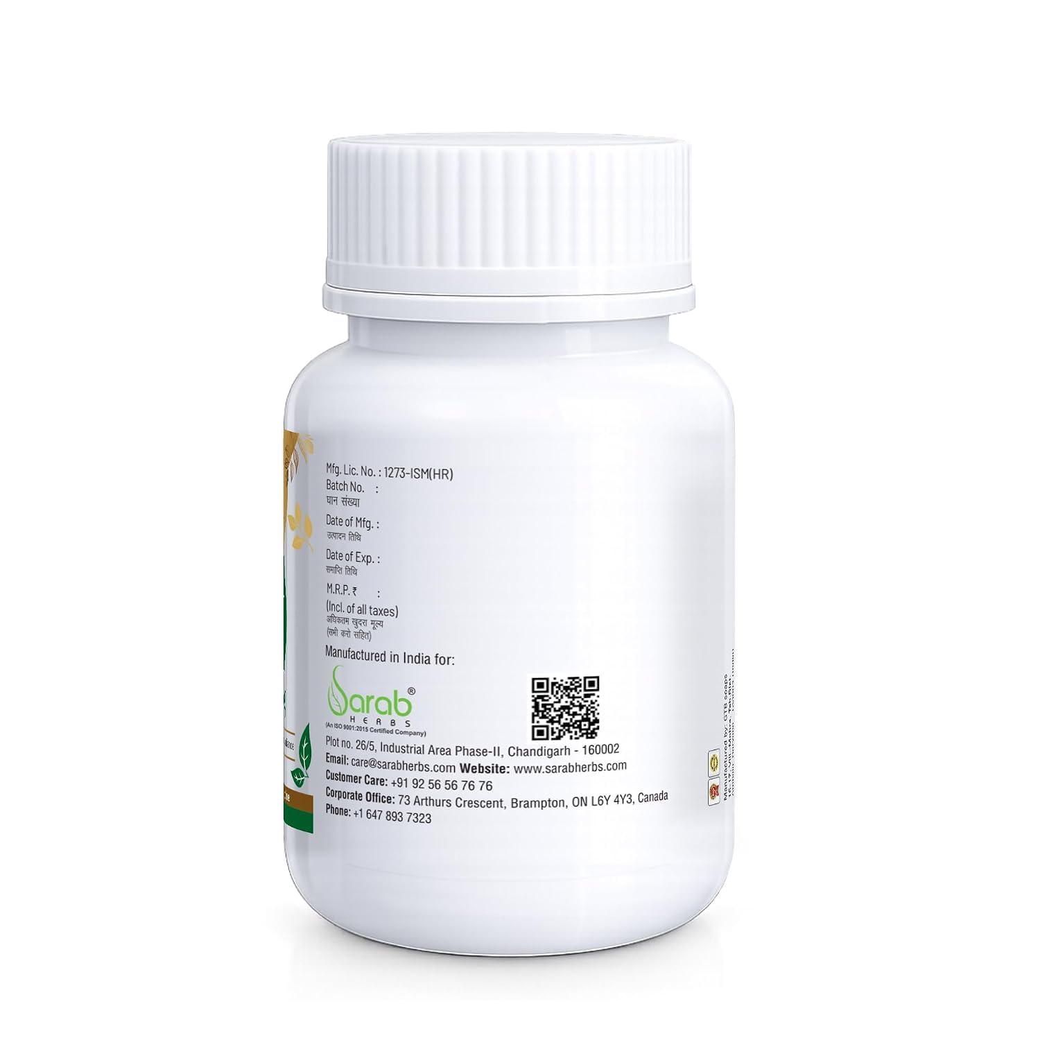 Chhaviyog, 30 Capsules.
