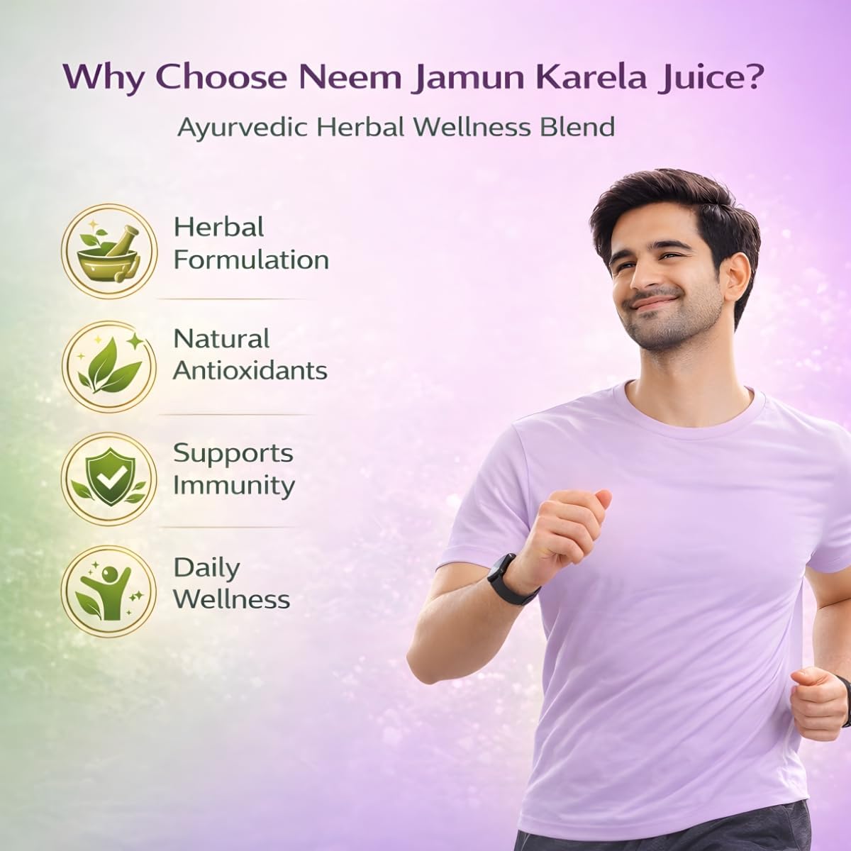 Neem Karela Jamun Juice 500ml
