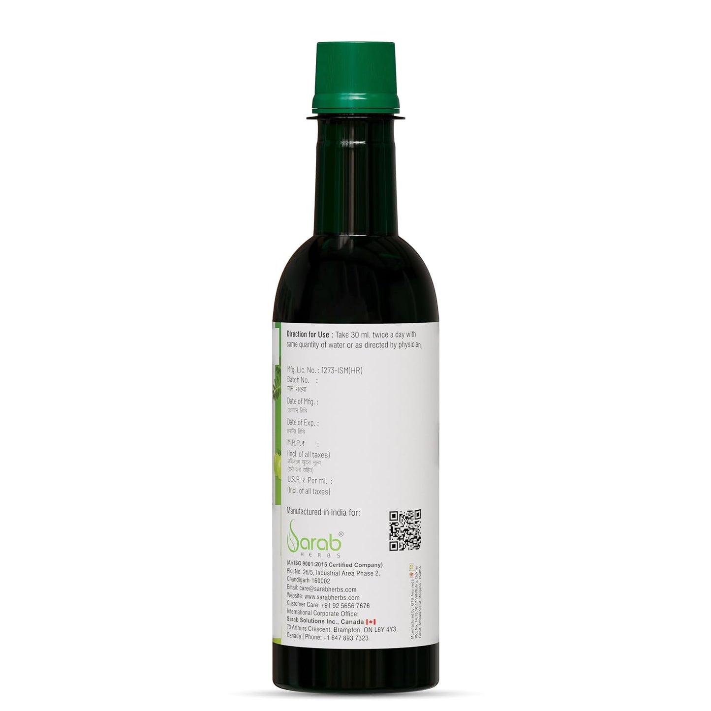 Amla Juice