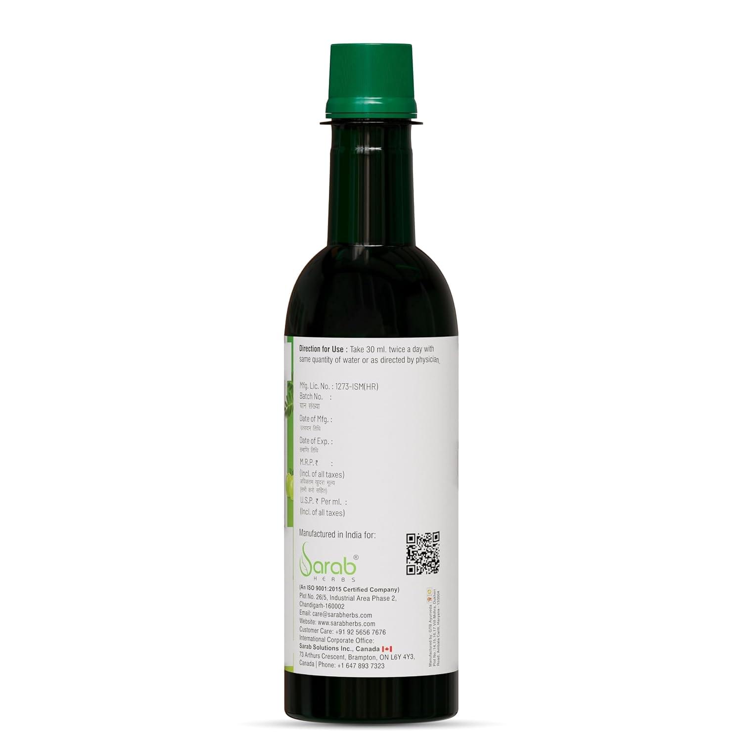 Amla Juice 500ml.