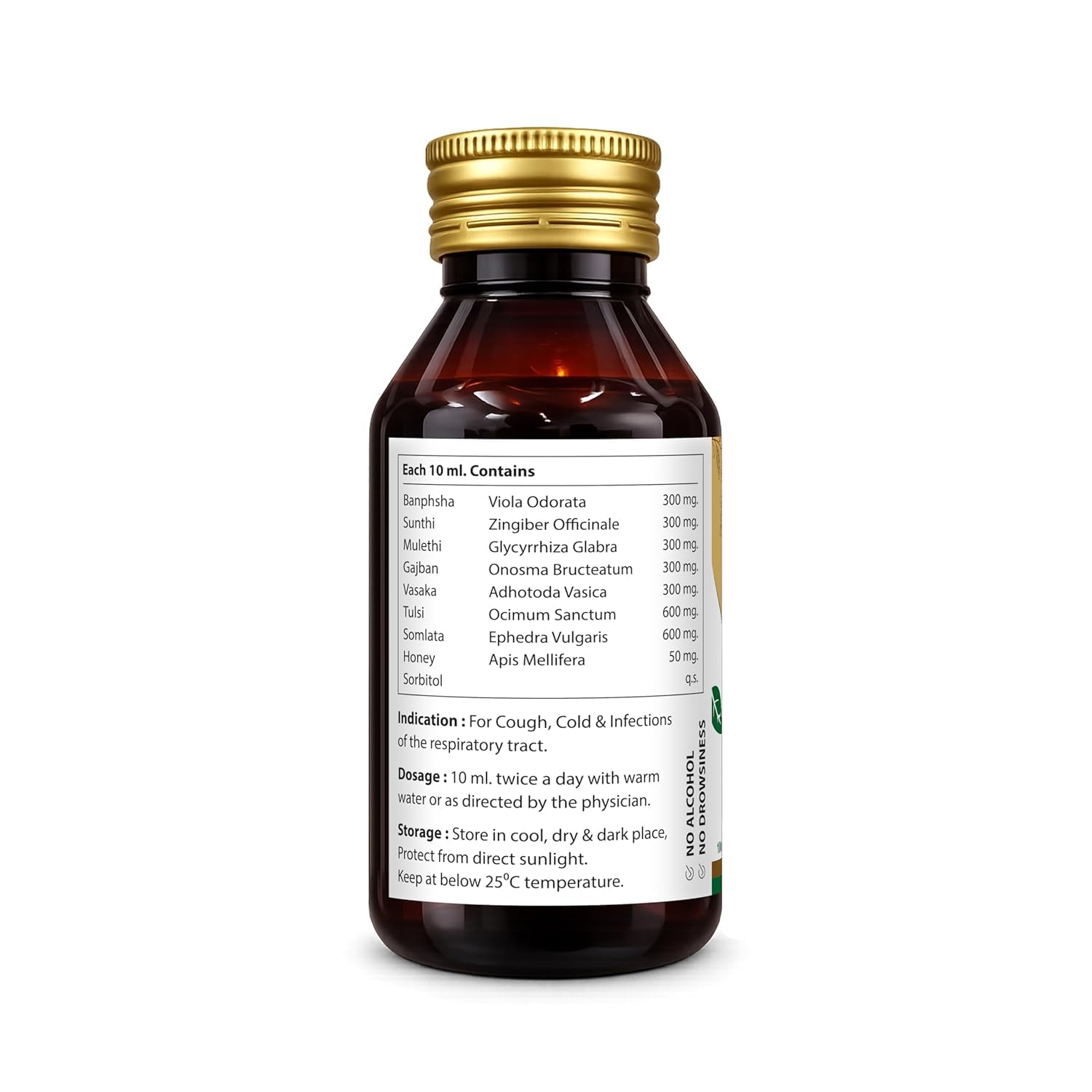 Vackoff Herbal Cough Syrup, 100ml.