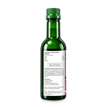 Neem Karela Jamun Juice 500ml