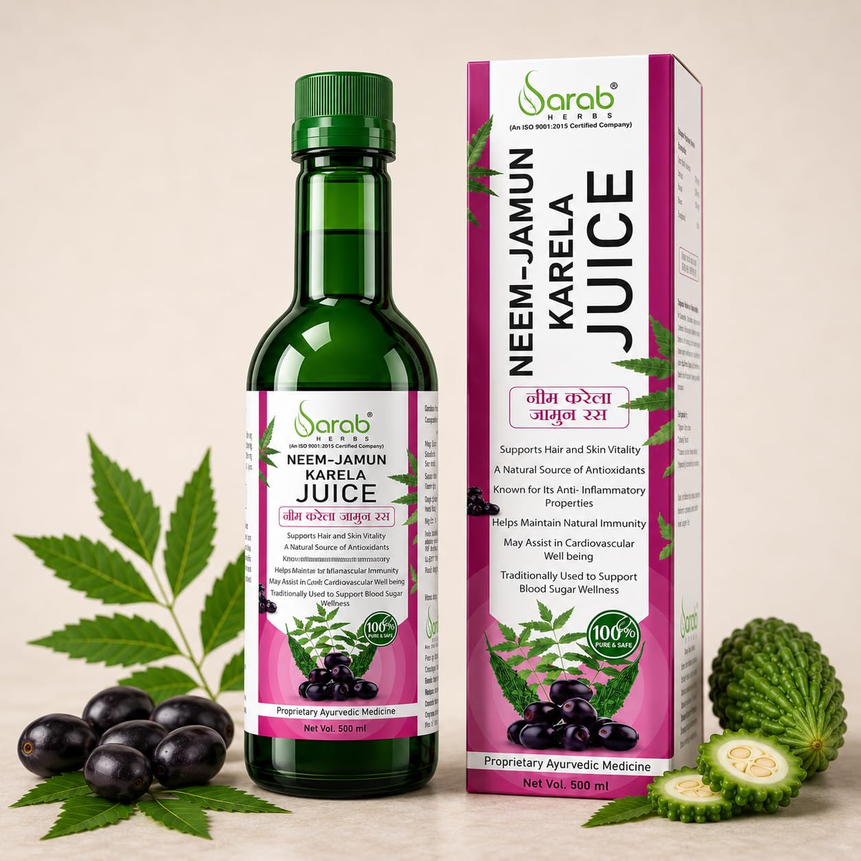 Neem Karela Jamun Juice 500ml