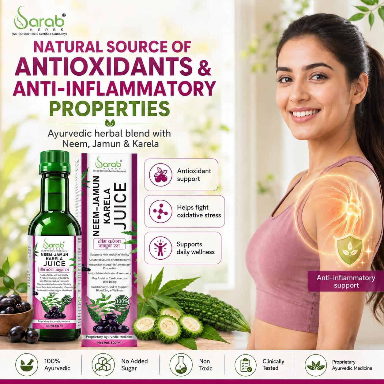 Neem Karela Jamun Juice 500ml.