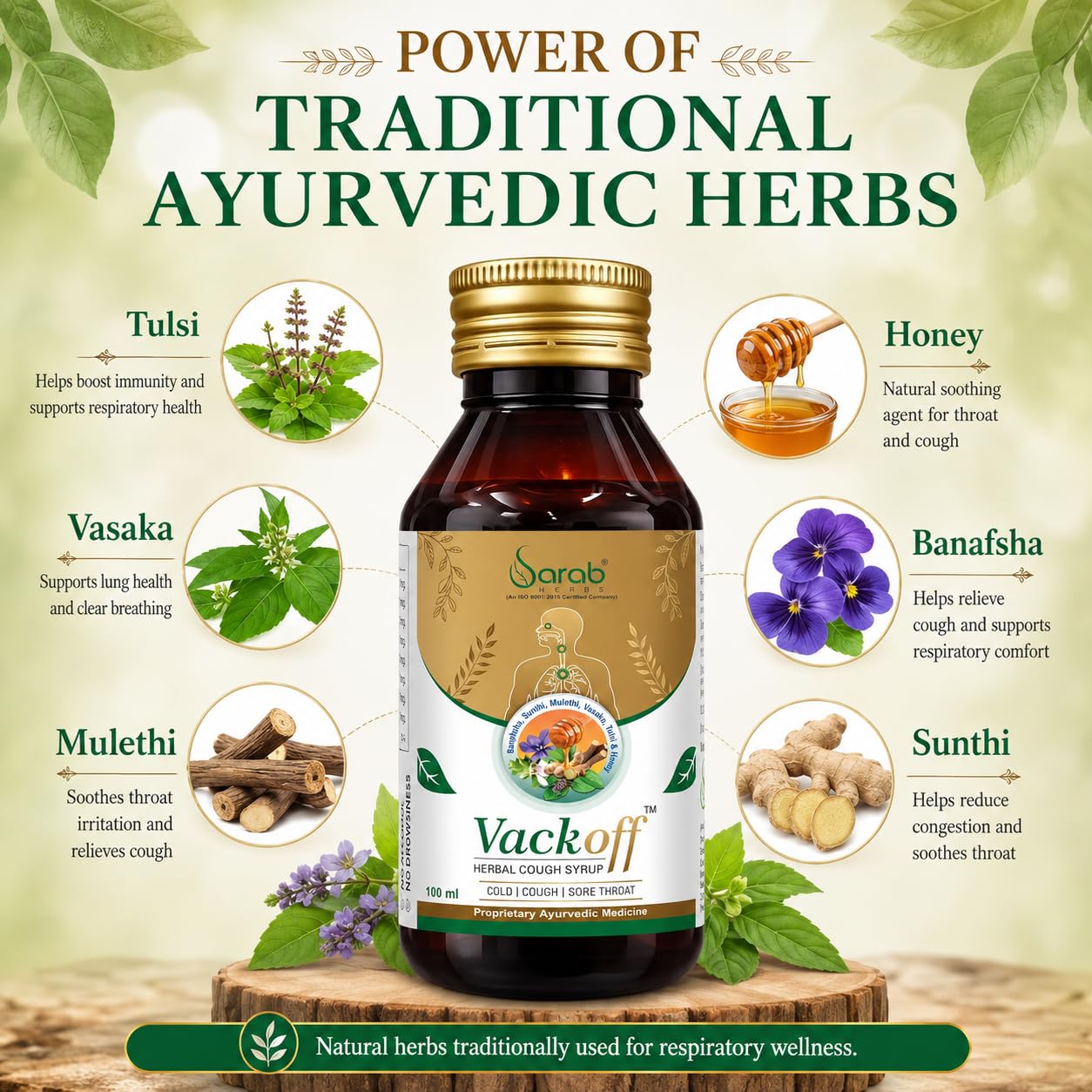 Vackoff Herbal Cough Syrup, 100ml.