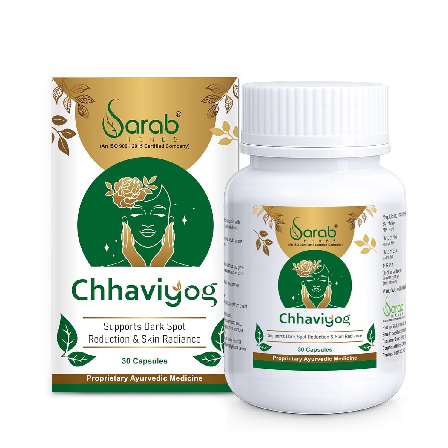Chhaviyog, 30 Capsules