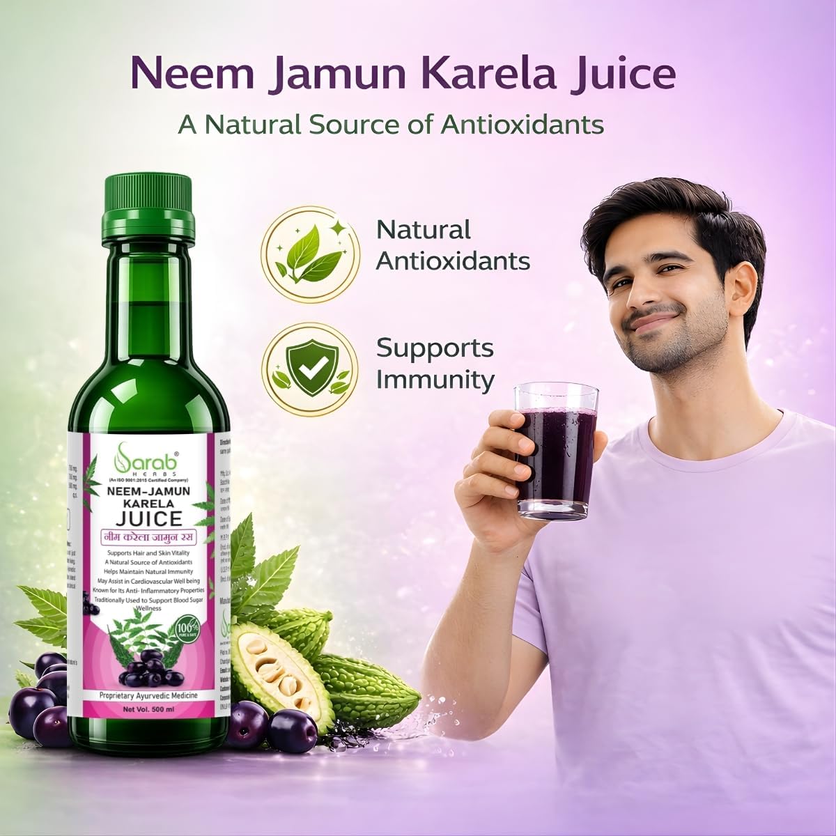 Neem Karela Jamun Juice 500ml