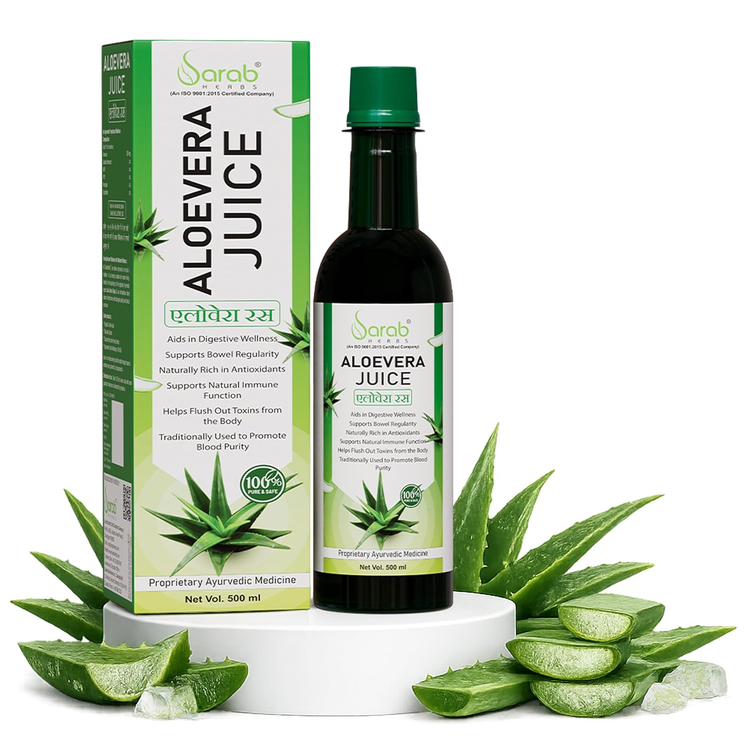 Aloe Vera Juice, 500ml