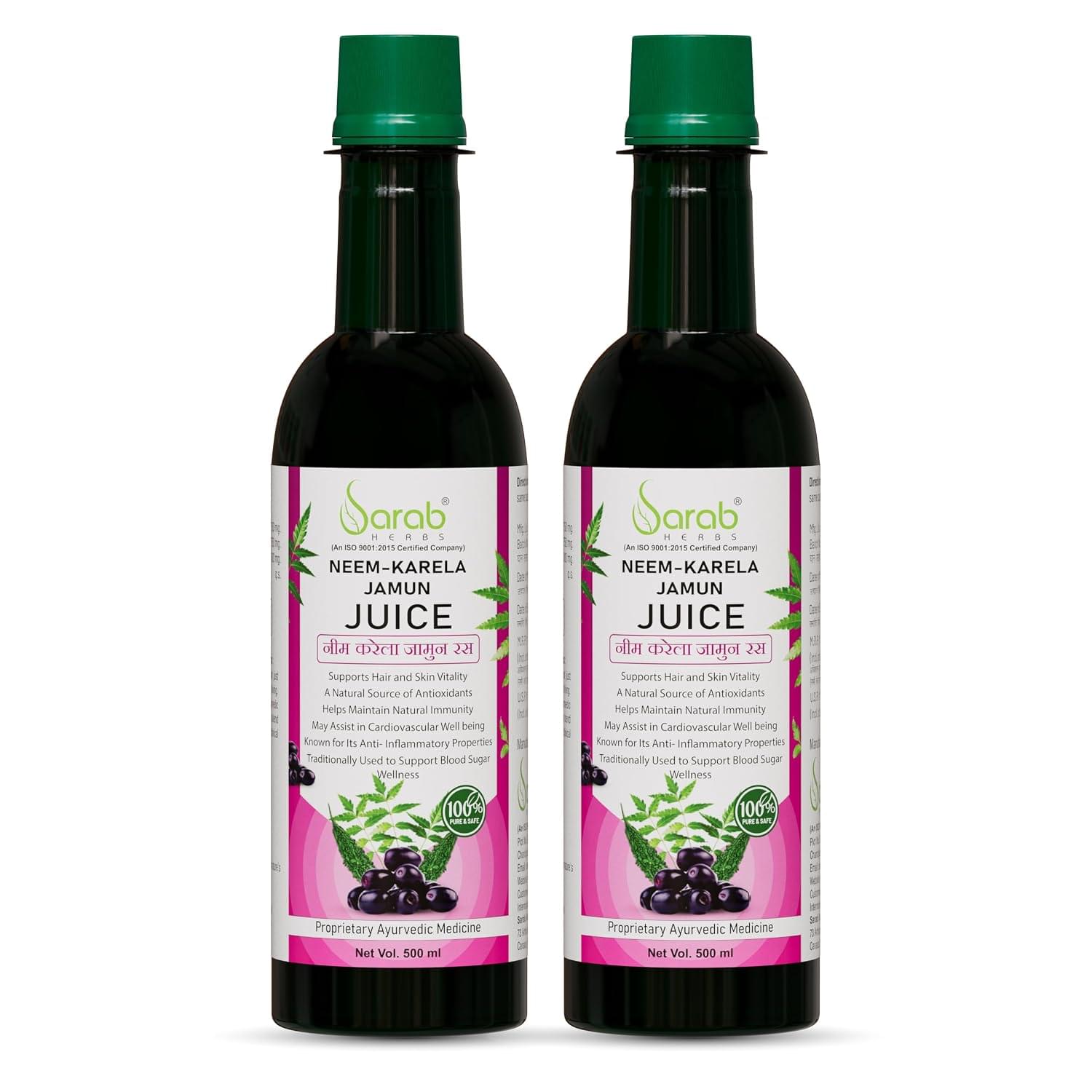 Neem Karela Jamun Juice 500ml.