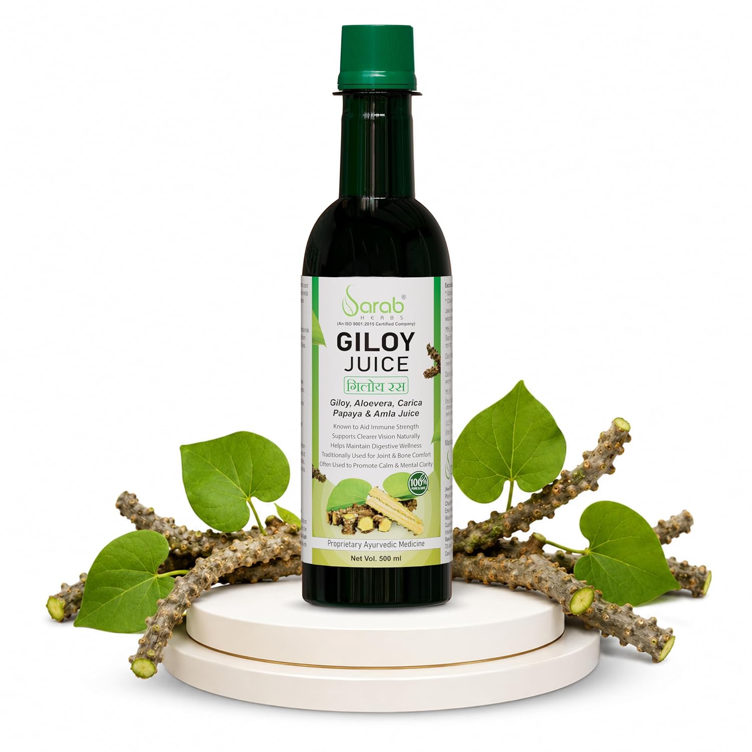 Giloy Juice, 500ml
