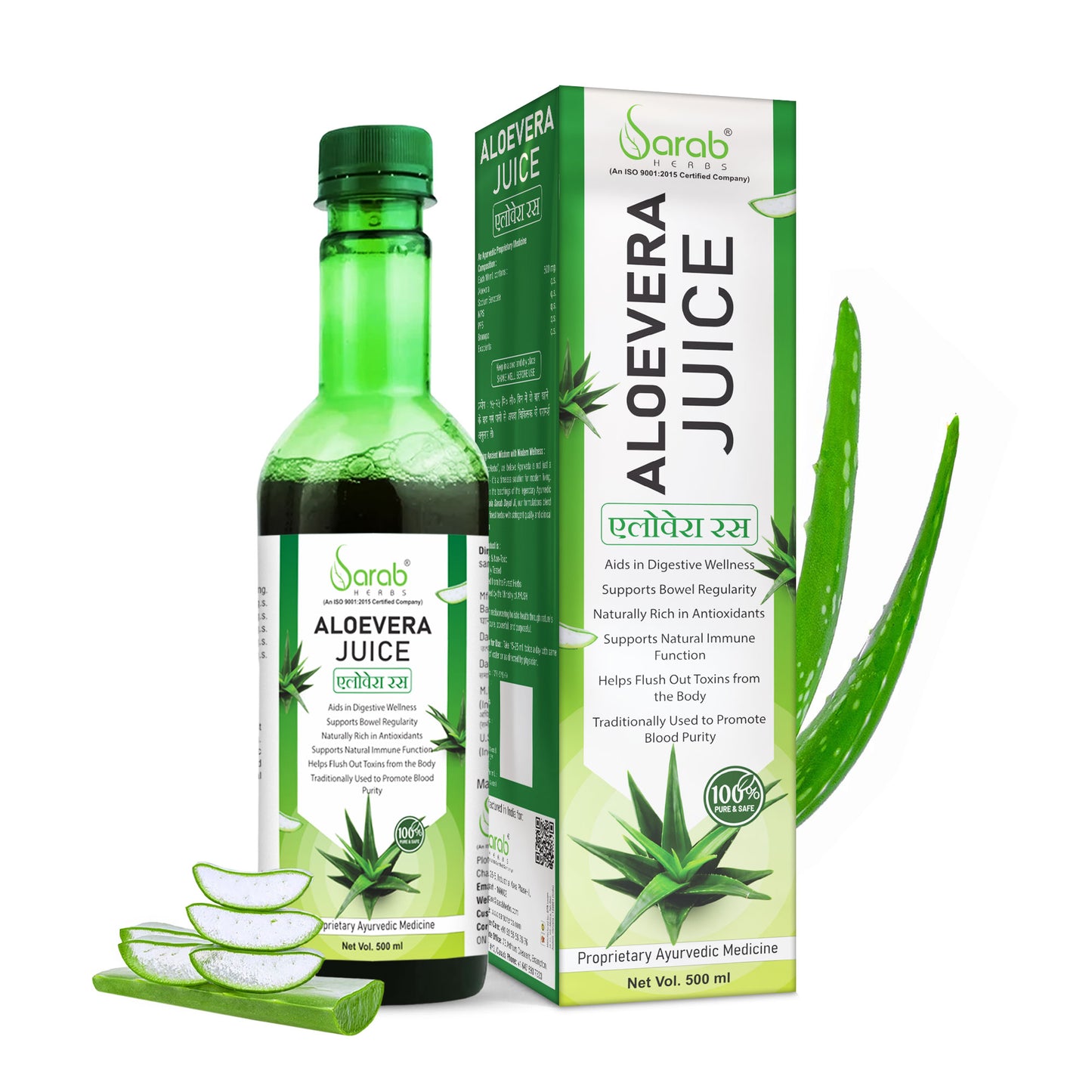 Aloe Vera Juice | For Digestive Health and Skin Hydration