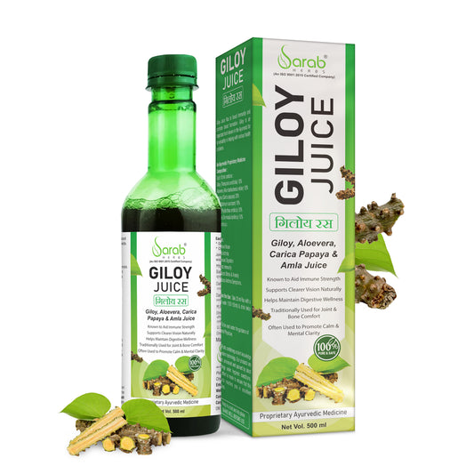Giloy Juice | For Immunity Boost and Detoxification