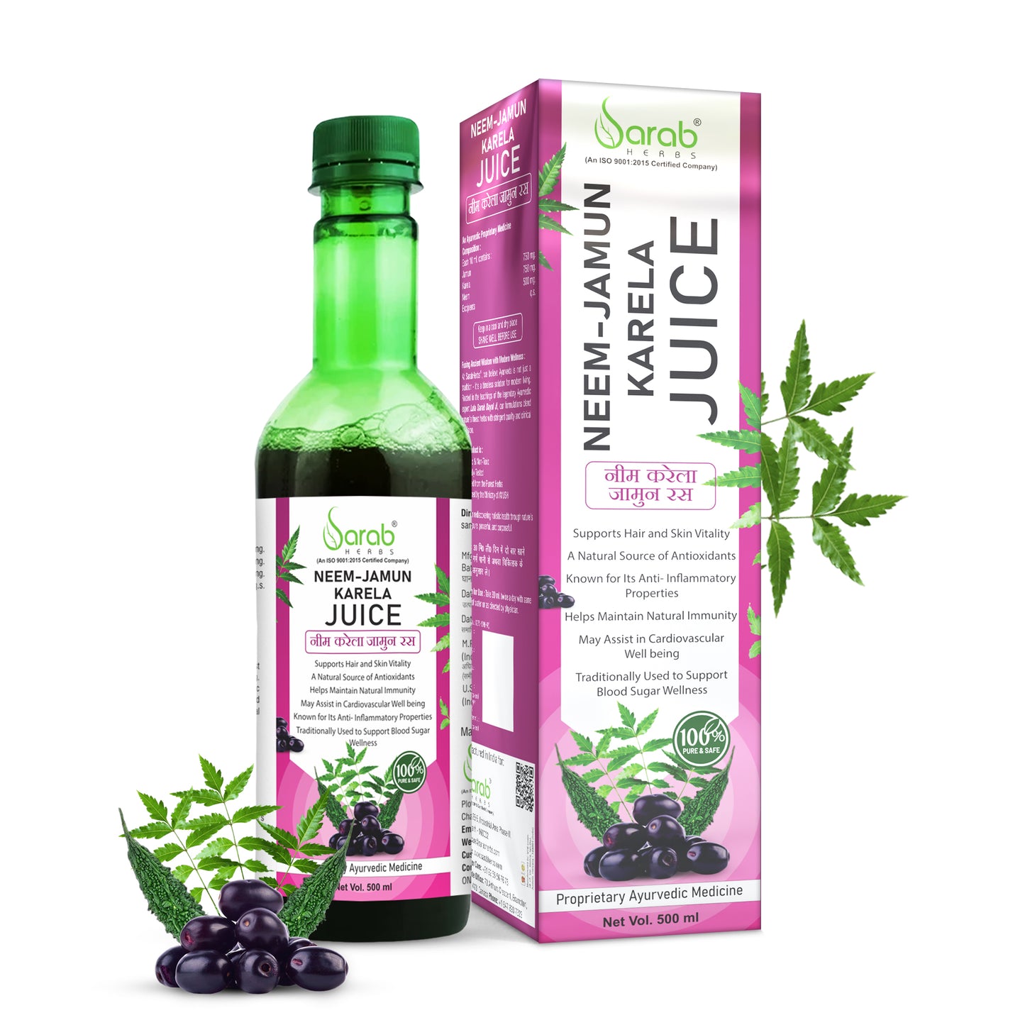 Neem, Karela & Jamun Juice | For Blood Purification and Healthy Metabolism